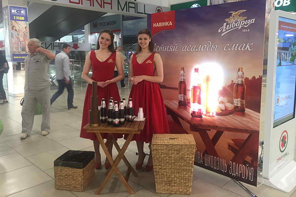 дегустации, семплинги, промо, раздача листовок, тайный покупатель, акцию 
подарок за покупку