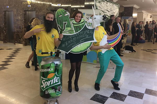 Тимбилдинг