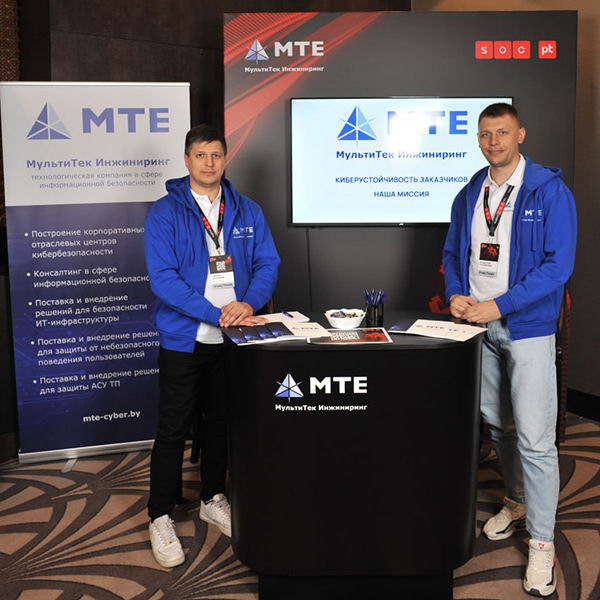 задник стойка RollUp