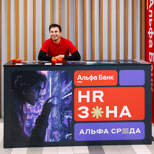 дегустации, семплинги, промо, раздача листовок, тайный покупатель, акцию 
подарок за покупку