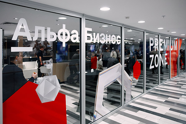 Альфабанк Фалькон