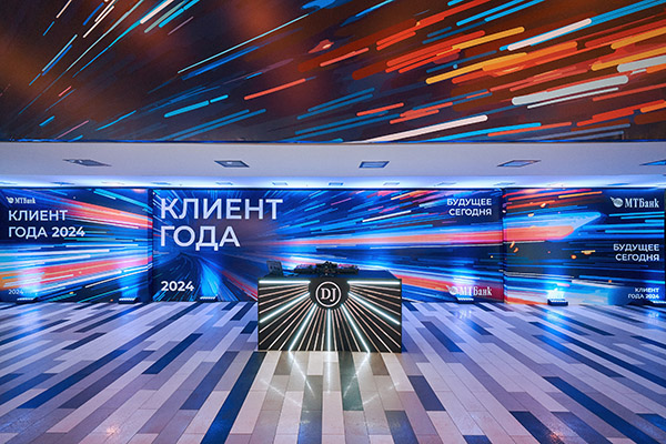 Мтбанк клиент года