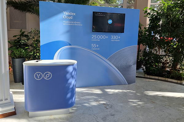 партнерская зона для програмистов