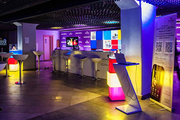 бизнес-площадки для мероприятий