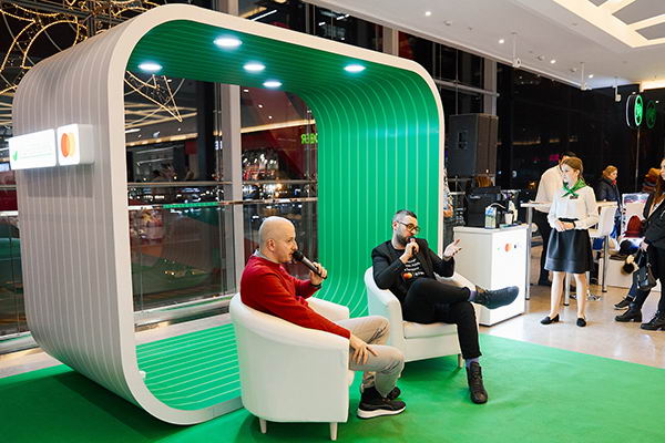 Бизнес-мероприятия