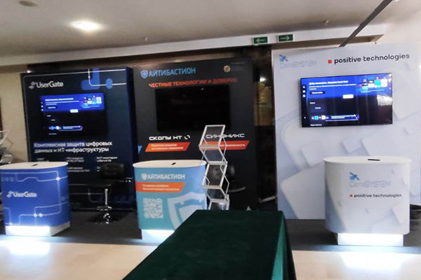 партнерская зона для програмистов