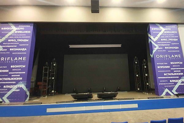 оформление зала для презентации