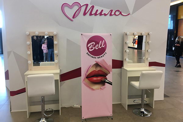 откытие нового магазина
