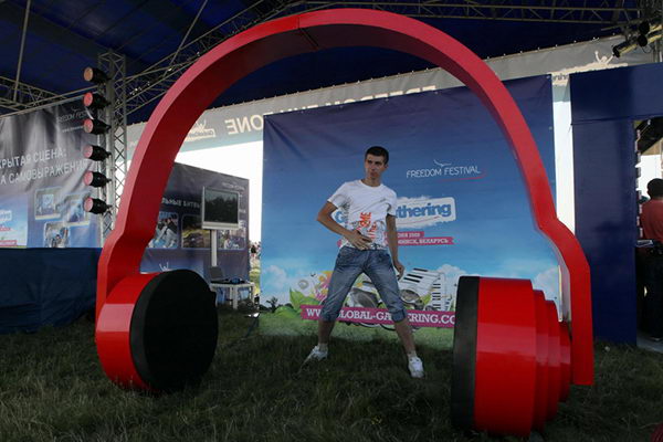 Тимбилдинг