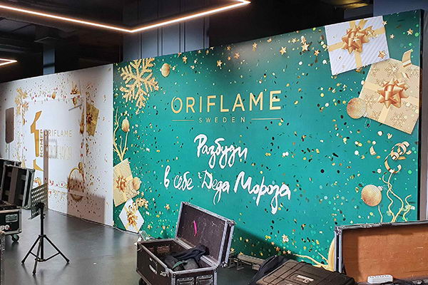 открытие нового года