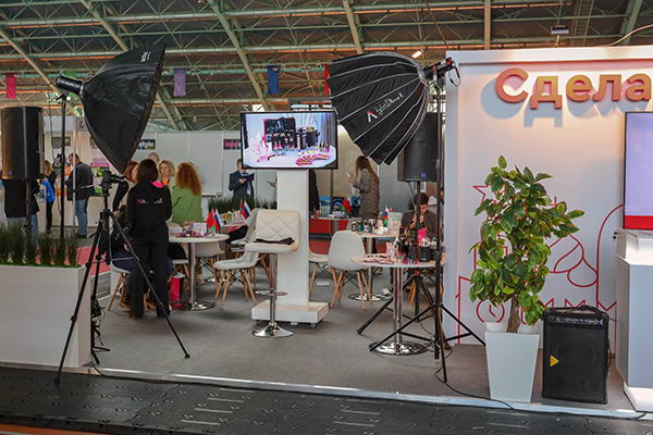 проведение выставки