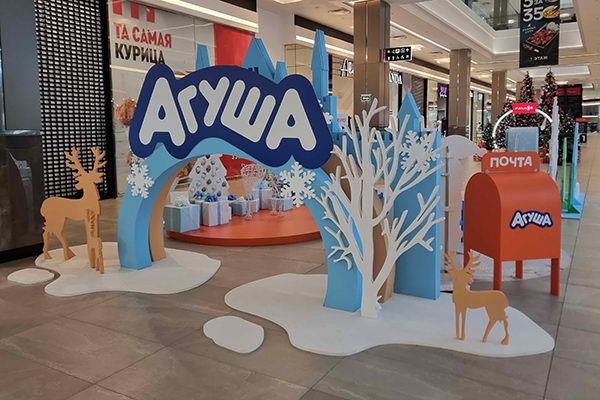 дегустации, семплинги, промо, раздача листовок, тайный покупатель, акцию 
подарок за покупку