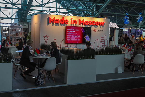 проведение выставки