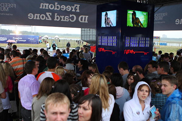 Профессиональные праздники