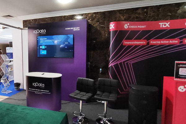 форум БанкИТ