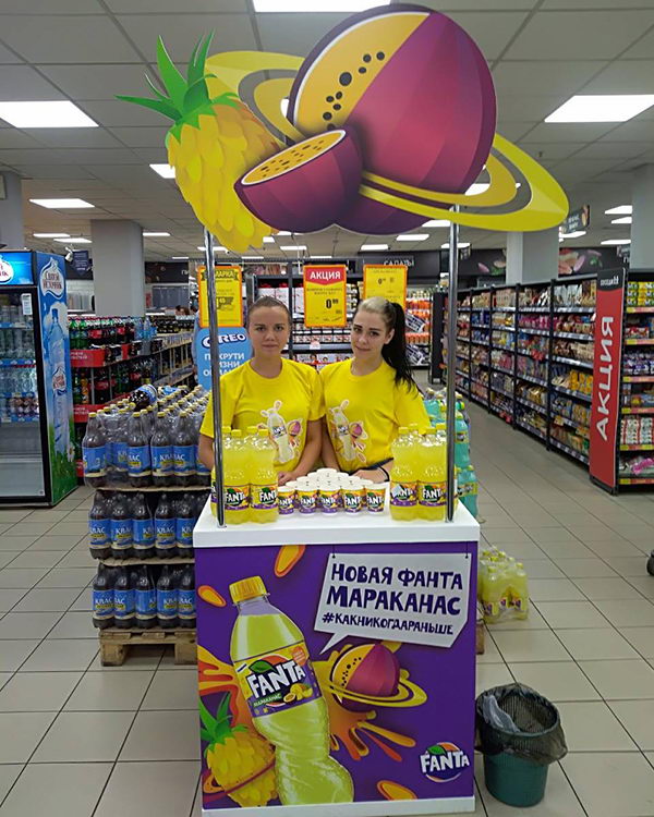 дегустации, семплинги, промо, раздача листовок, тайный покупатель, акцию 
подарок за покупку