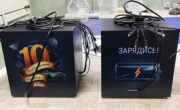 Аренда зарядных кубов