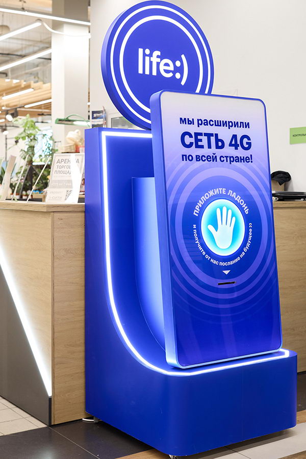 дегустации, семплинги, промо, раздача листовок, тайный покупатель, акцию 
подарок за покупку