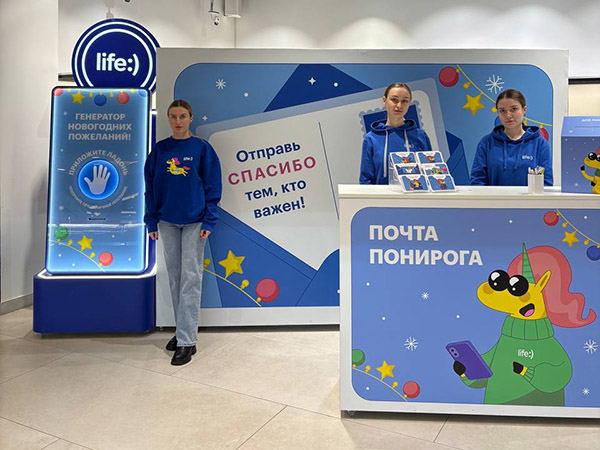 дегустации, семплинги, промо, раздача листовок, тайный покупатель, акцию 
подарок за покупку