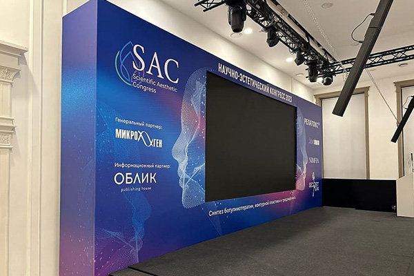 каше для светодиодного экрана