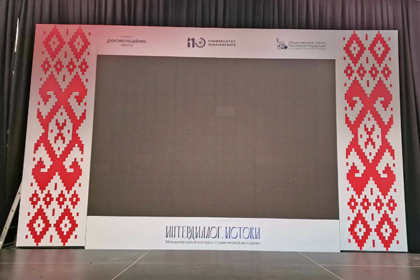 каше для светодиодного экрана