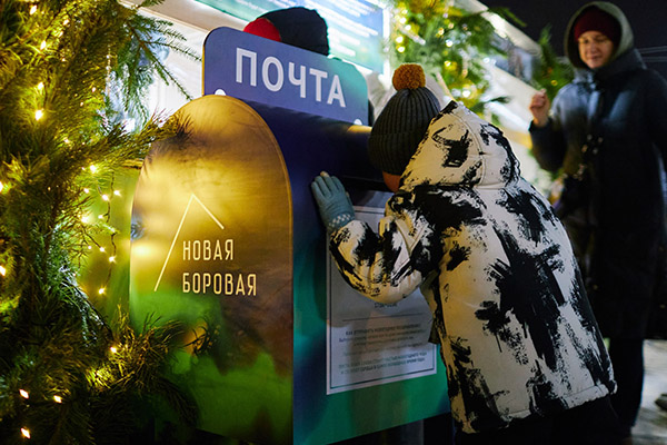 дегустации, семплинги, промо, раздача листовок, тайный покупатель, акцию 
подарок за покупку