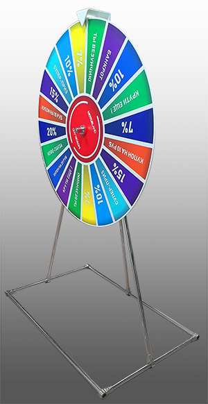 колесо для розыгрышей призов