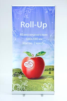 Roll-Up 1000х2000