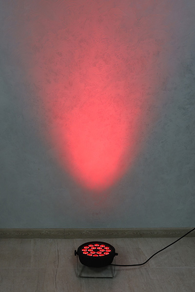 Прожектора светодиодные