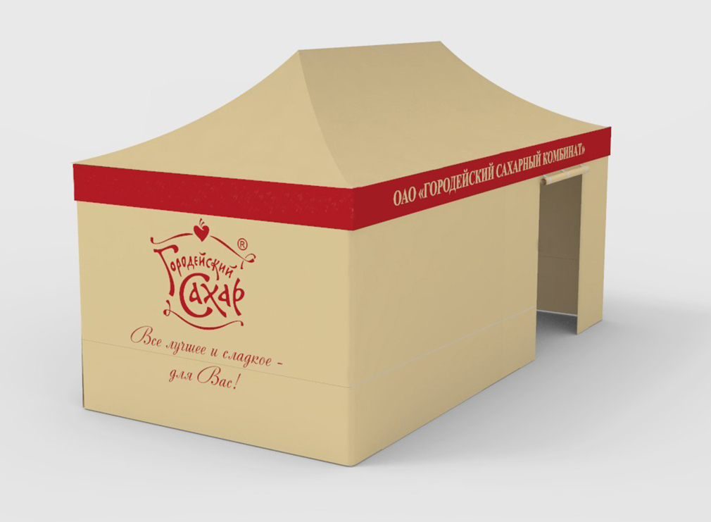 шатер палатка 3х3