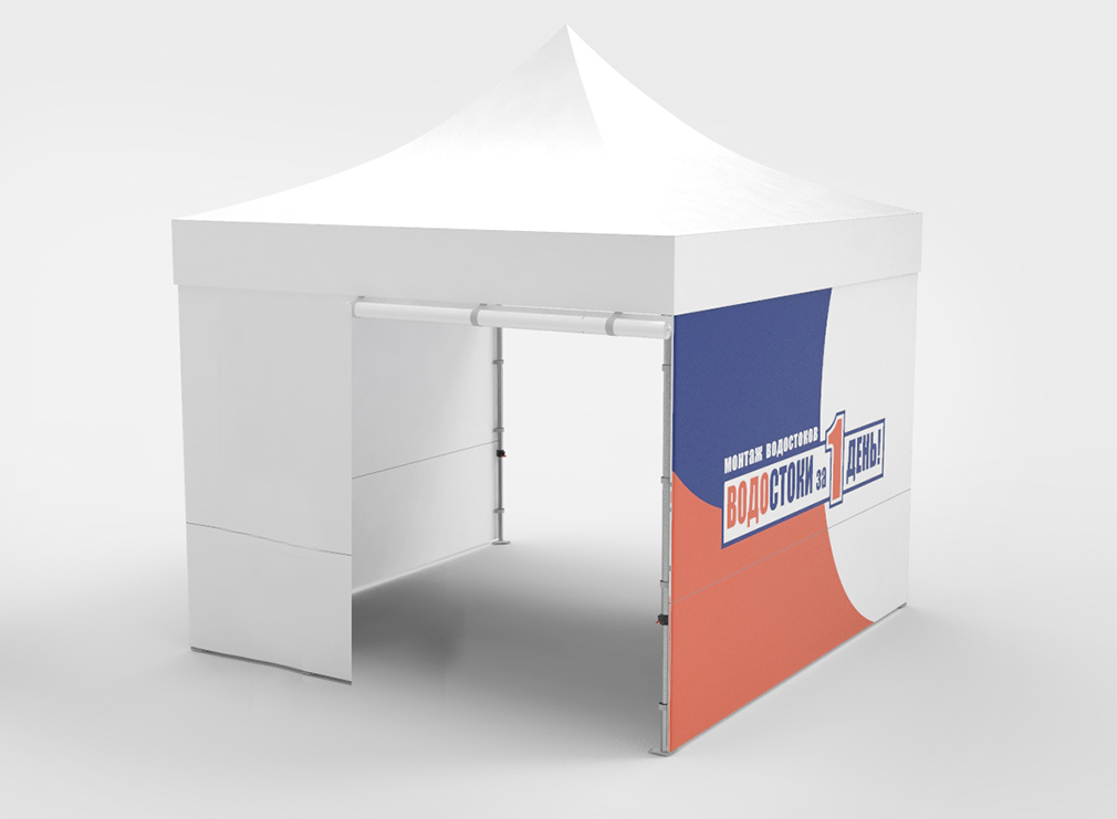 шатер палатка 3х3