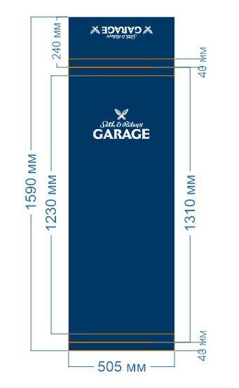 шезлонг без подлокотников