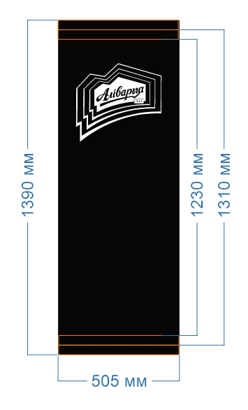 шезлонг без подлокотников